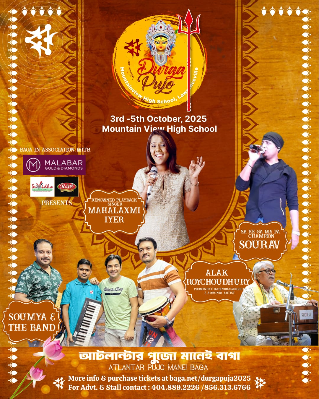 consolidated-artists-baga 25.jpg